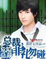 �ܲ÷�����������