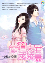 �Ե�����轿�޷���