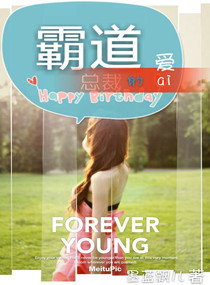 �Ե��ܲõİ�����