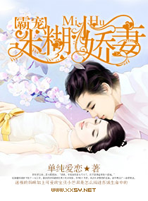 �Գ�,�Ժ�С���޷���