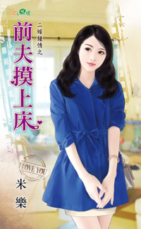 ǰ�����ϴ�(��������֮һ)