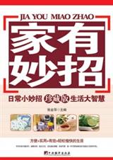 ��������(��ذ�)