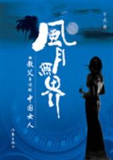 �����޽����