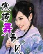 ��÷�贺��