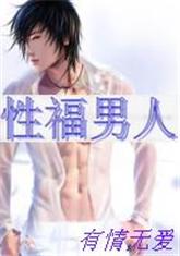 �Ը����˷���