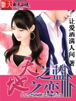 ��֮����֮��