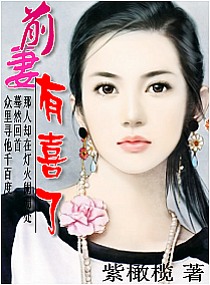 ǰ��,��ϲ��