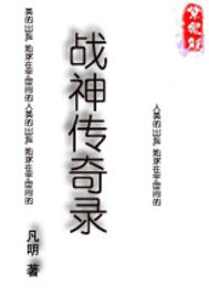 ս����¼����