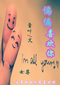 ƫƫϲ����(Ů��)����