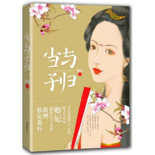 �����ӹ�