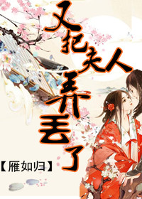 �ְѷ���Ū���˷���