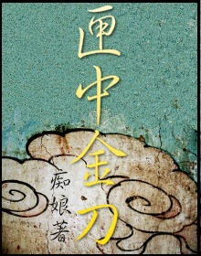 ϻ�н𵶷���