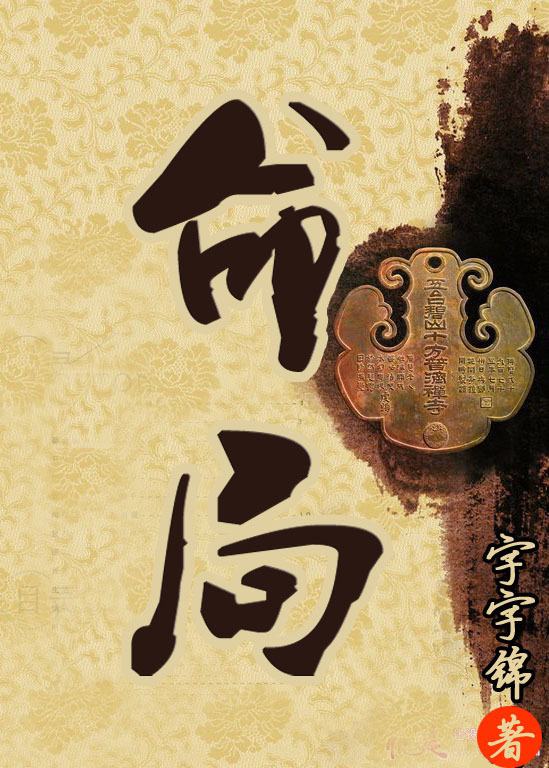 ����:�����๫