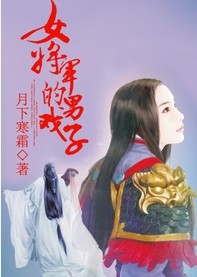 Ů��������Ϸ�ӷ���