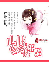 С��,�з�Ů��û