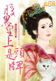 ���ڻ�����ͷ��