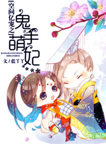 �ռ��ڳ�֮��������