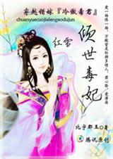 ��Խ�����������:��������