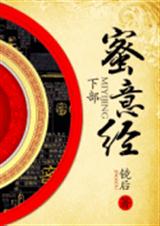 ���⾭(��)