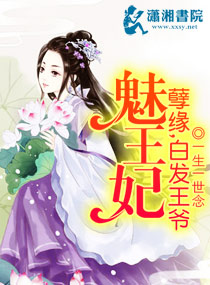 ��Ե,�׷���ү������