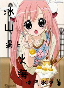 ��ɽ���ϻ�