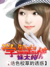 ѧ��̫����