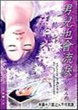 �ж�Ҳ������(��)����