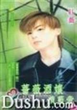 Ǿޱ����Ϸ����