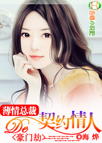 �����ܲõ���Լ����