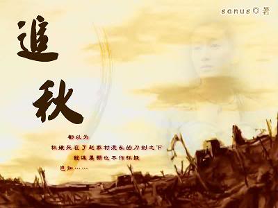 (�Ѿ�������ͬ��)׷��