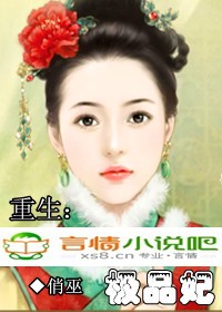 ������Ʒ��