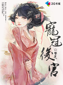 ��ں󹬷���