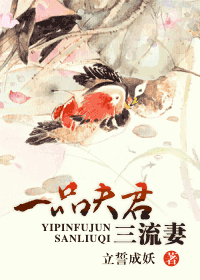 һƷ��������޷���