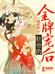 ��۵Ľ��Ƴ�����