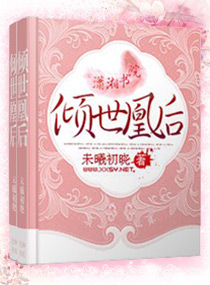 �����˺�