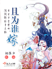 ��Ϊ˭�޷���