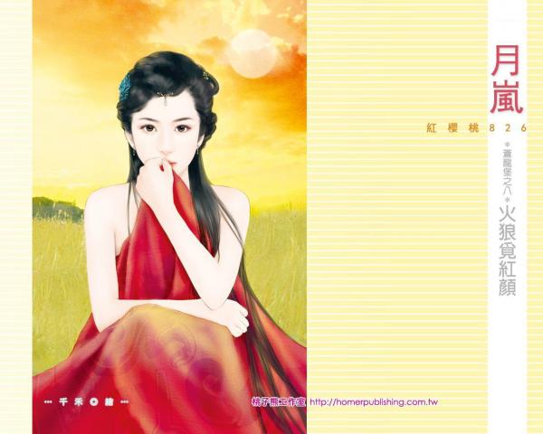 �����ٺ���(������֮��)