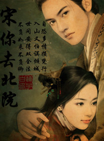 ����ȥ��Ժ����