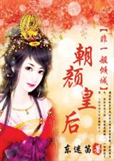 ��һ�����:���ջʺ�