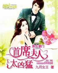 ��������:��ϯ����̫���ͷ���