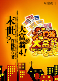 ĩ��������4