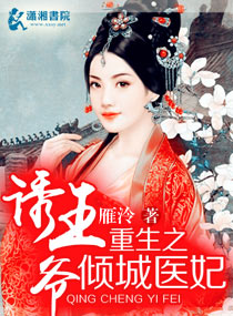 ����֮���ҽ������ү����