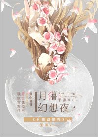 ��Ӱ����ҹ����