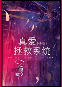 [�촩]�氮����ϵͳ