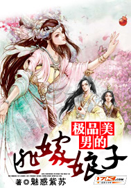 ��Ʒ���е��Ӽ�����