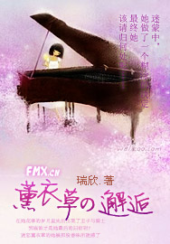 ޹�²ݵ�����