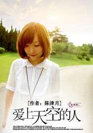 ������յ���