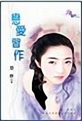 ����ϰ��