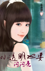 С͸��ҲҪ����������