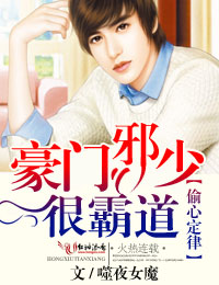 ����ʢ��,һ���ܲú�����-����а�ٺܰԵ�����